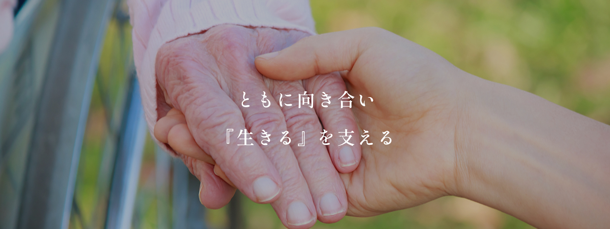 長崎市小瀬戸町 小瀬戸町バス停 内科・小児科
