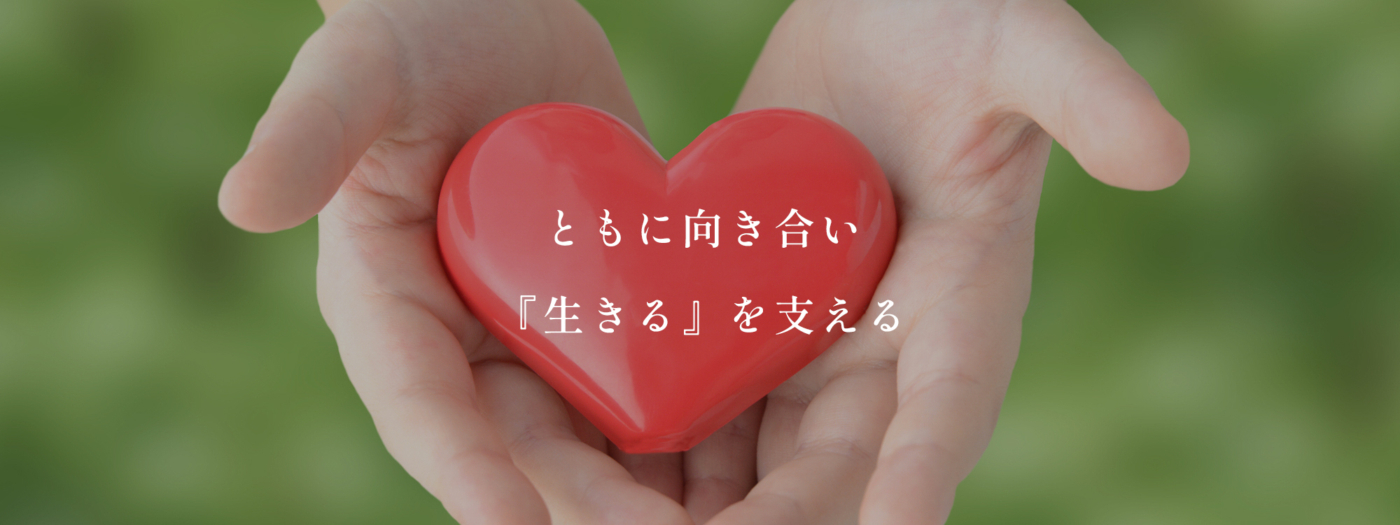 長崎市小瀬戸町 小瀬戸町バス停 内科・小児科